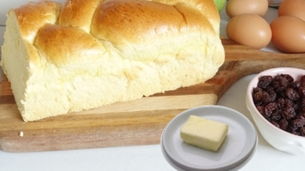 Zutaten für Bread and Butter Pudding